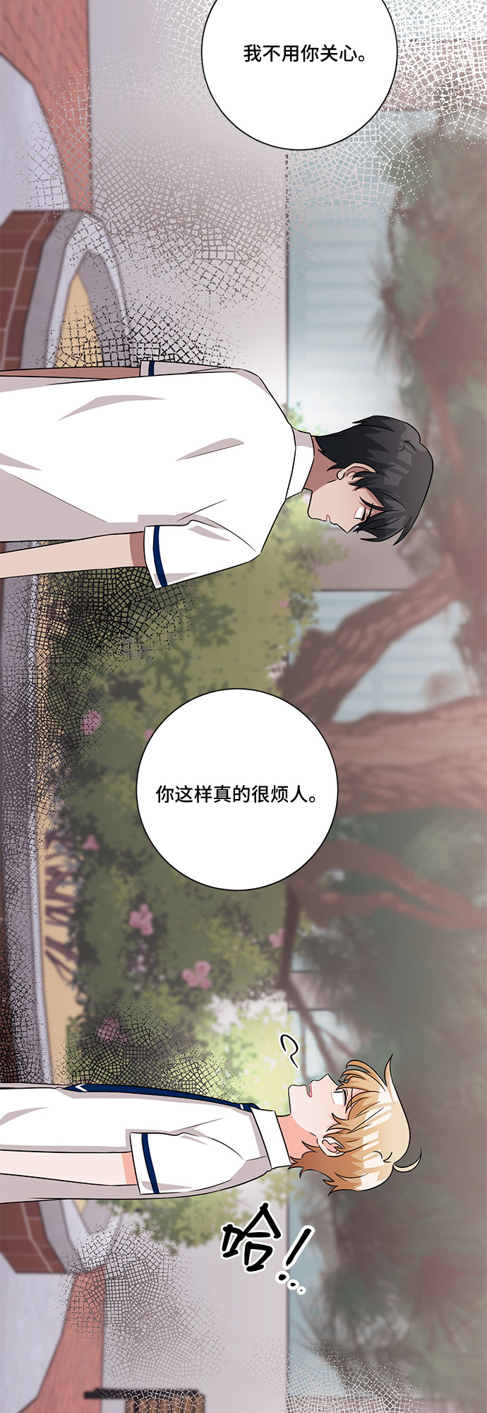 第60话56