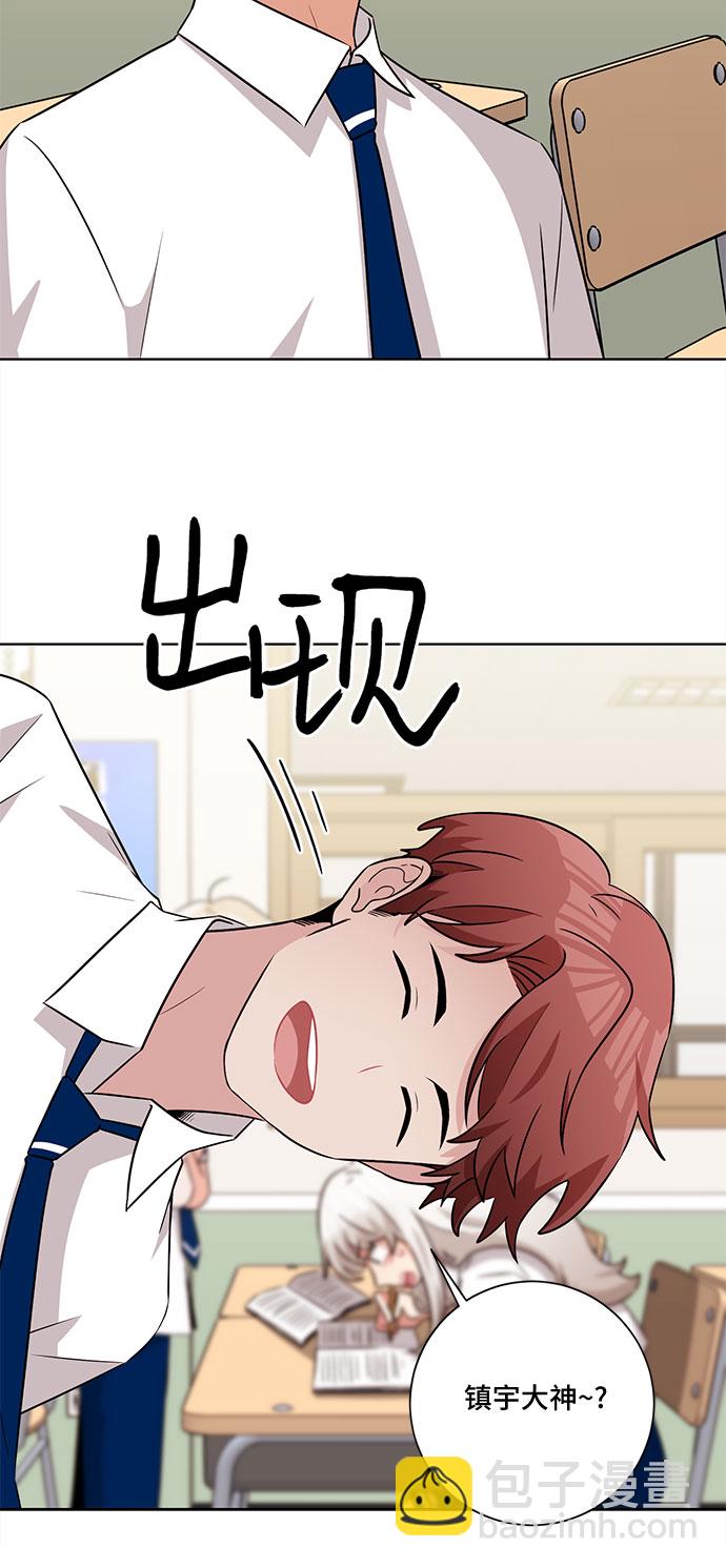 第60话8
