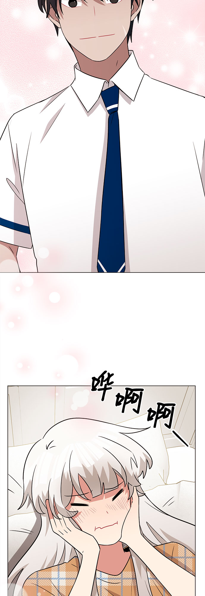 第62话15