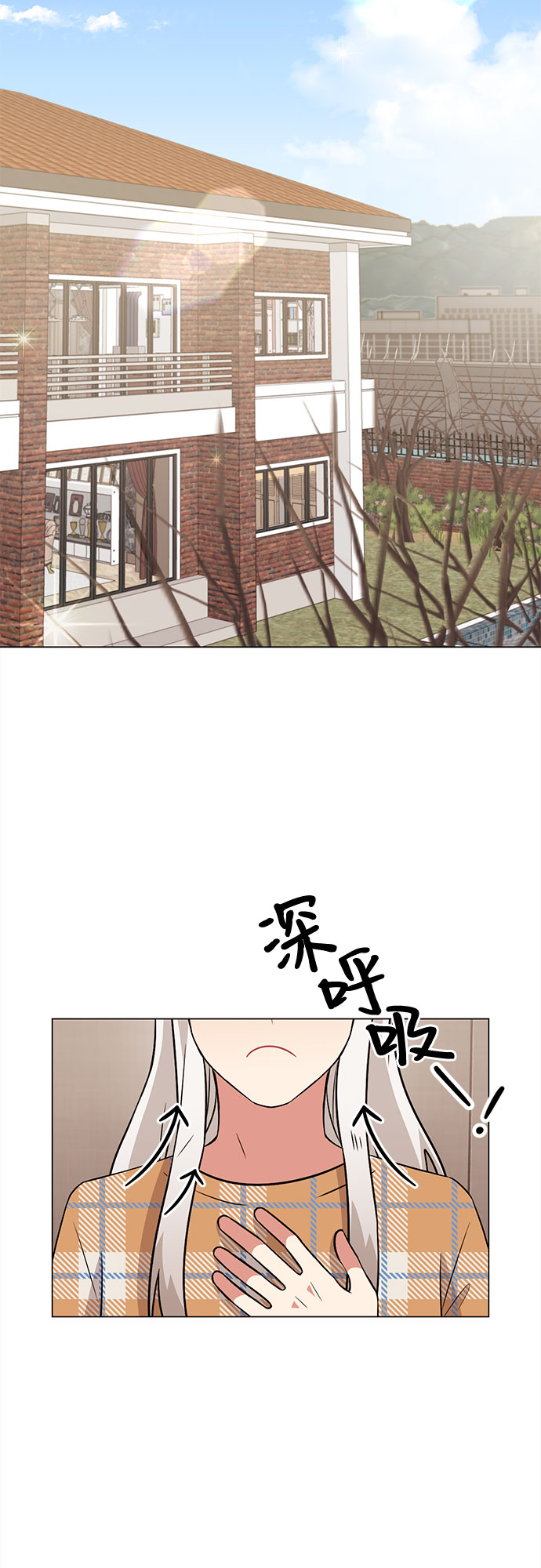 第62话18