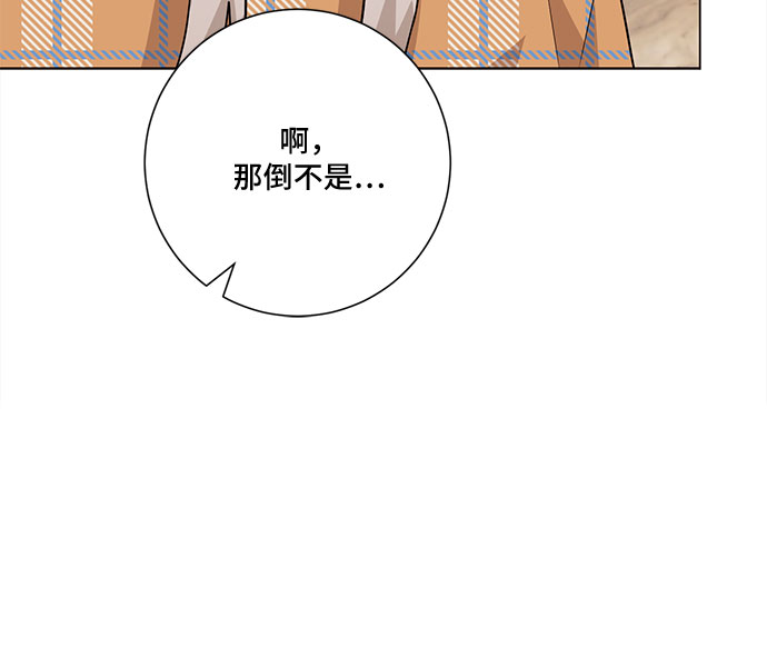 第62话27