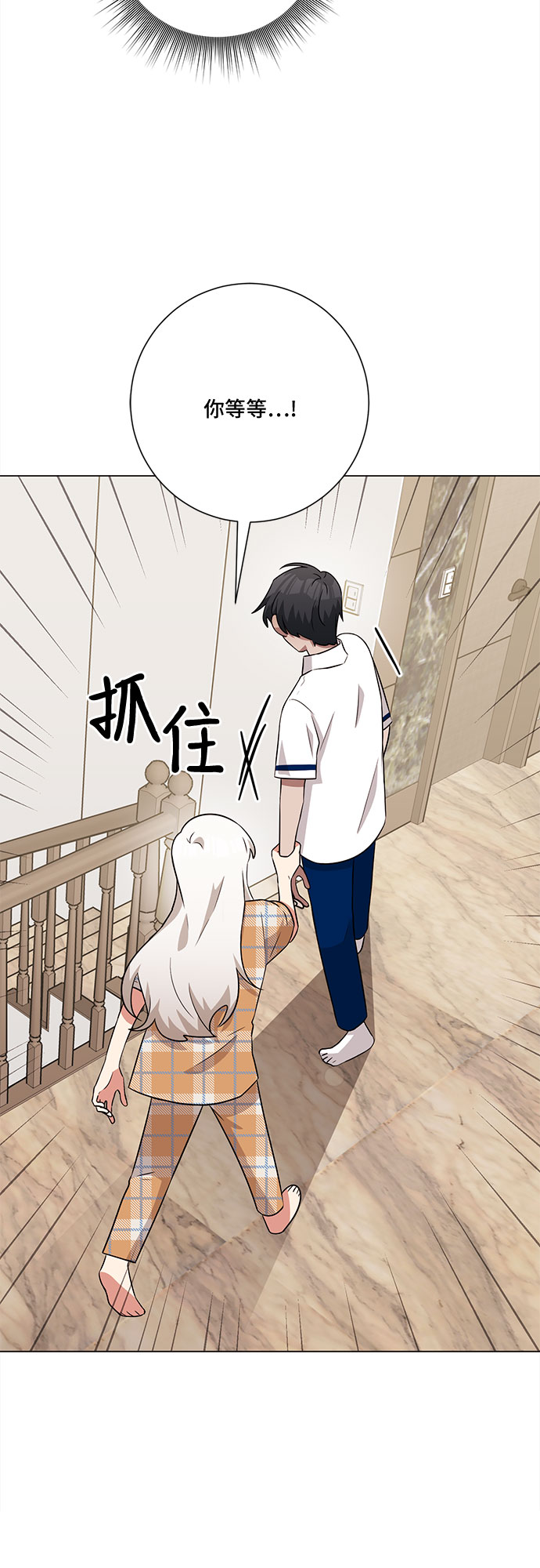 第62话42