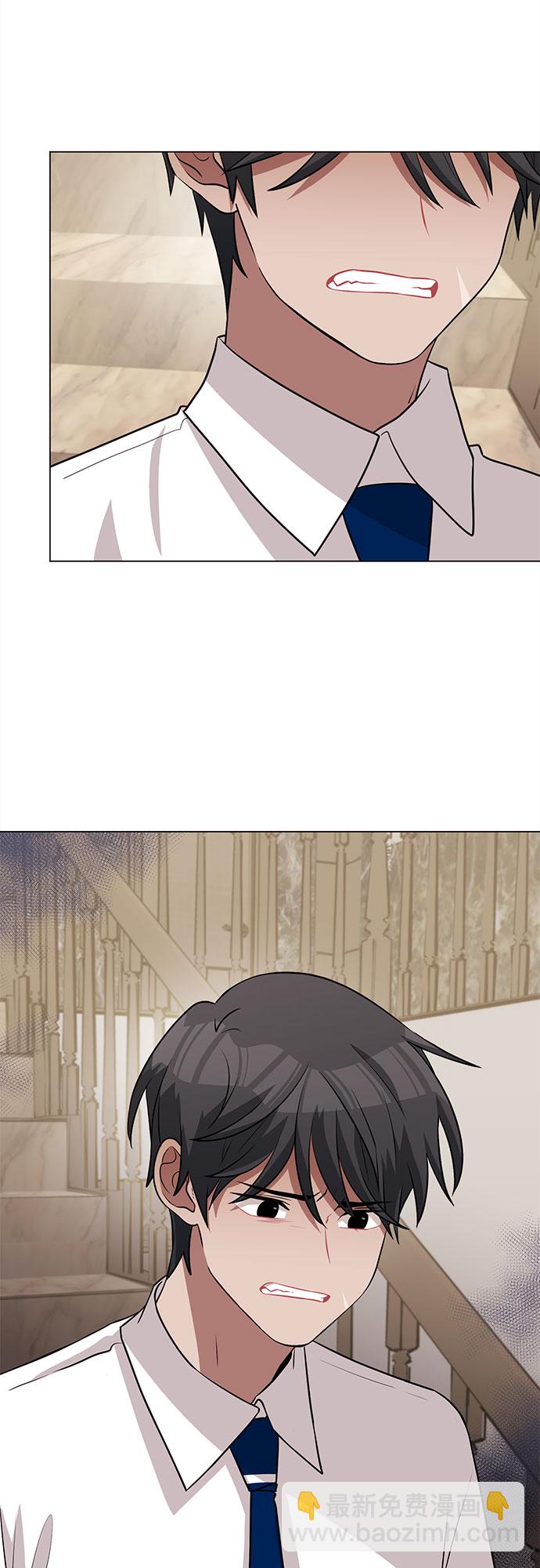 第63话10
