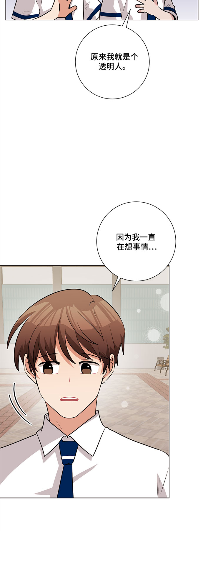 第63话15