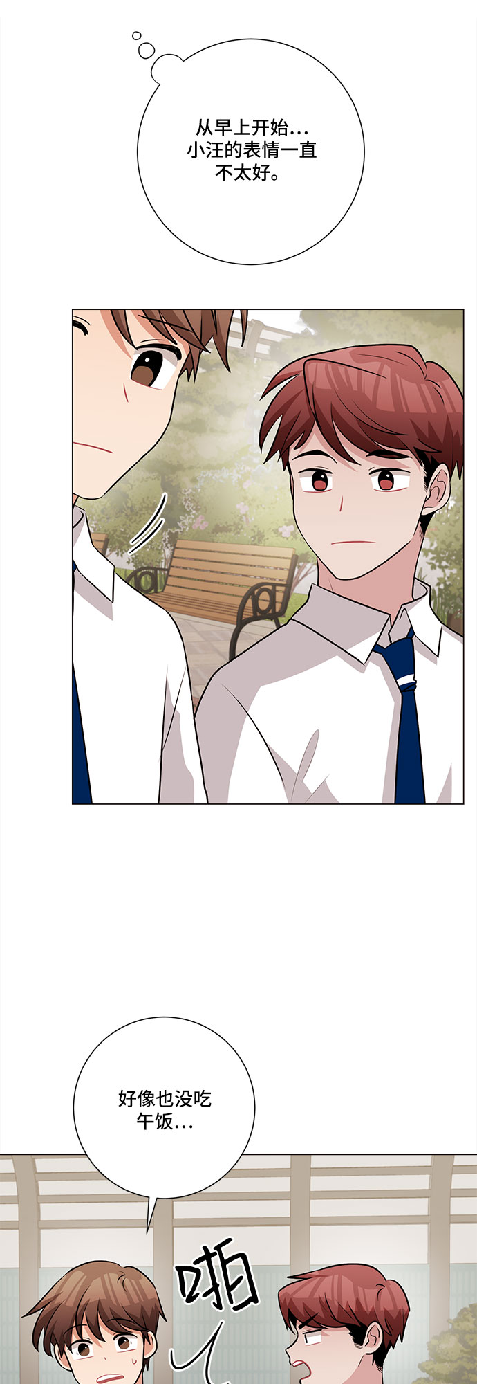 第63话16