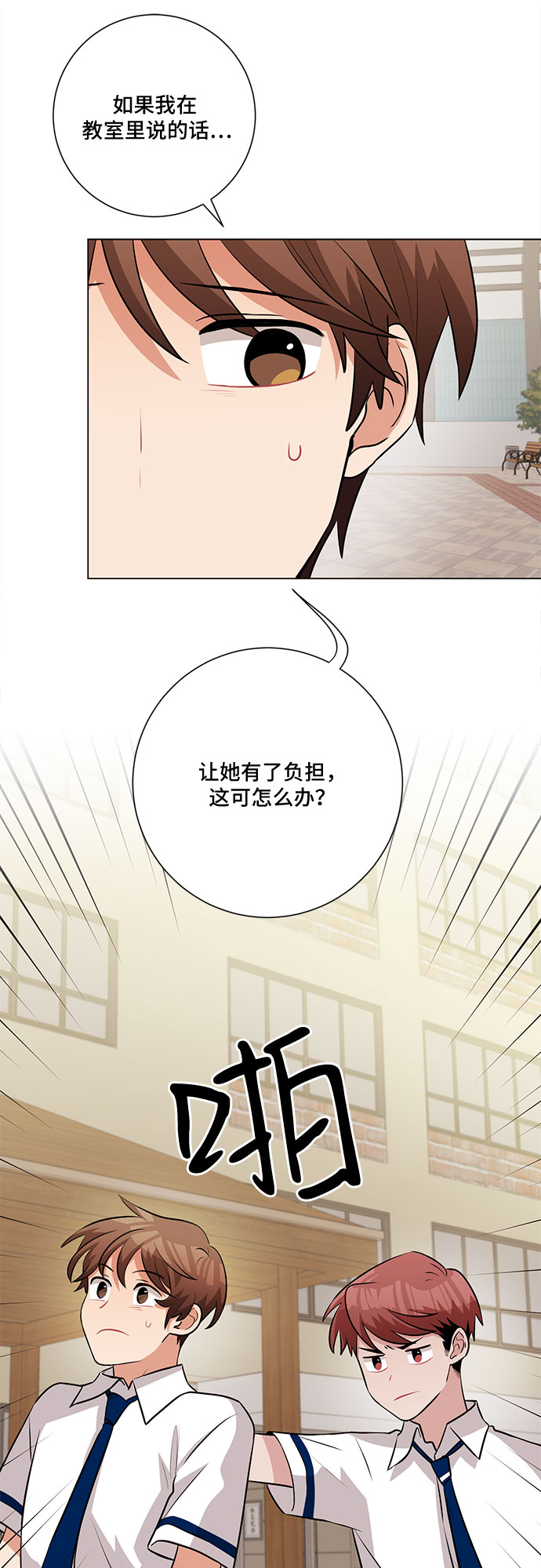 第63话21