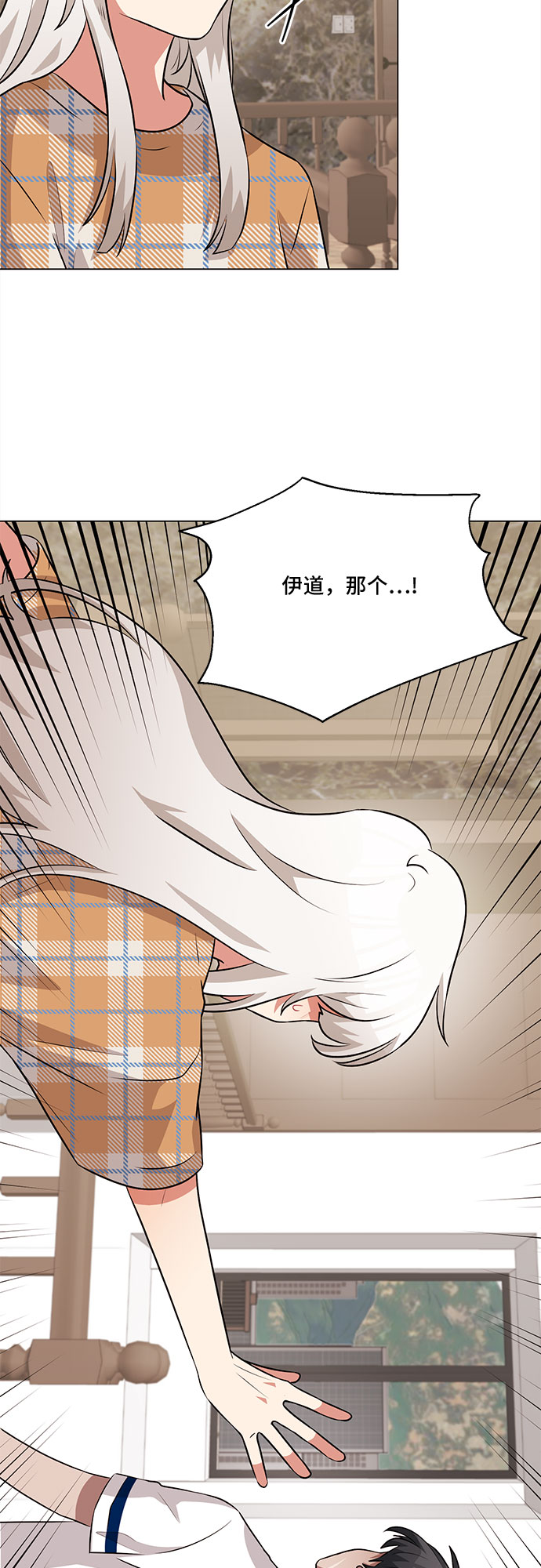 第63话4