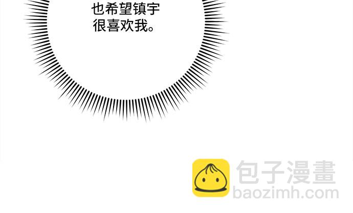 第63话44