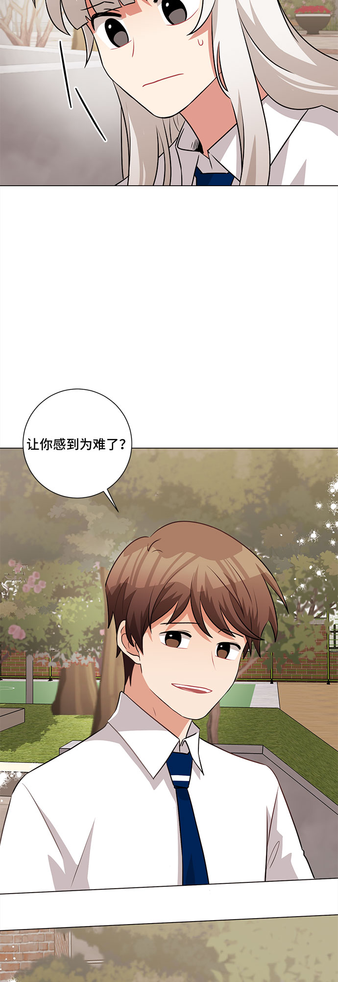 第63话46