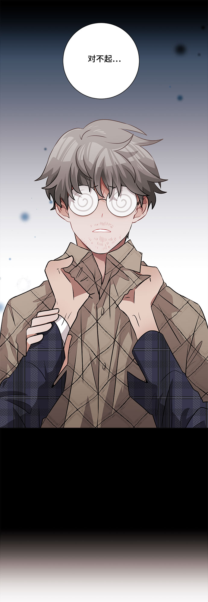 第64话20