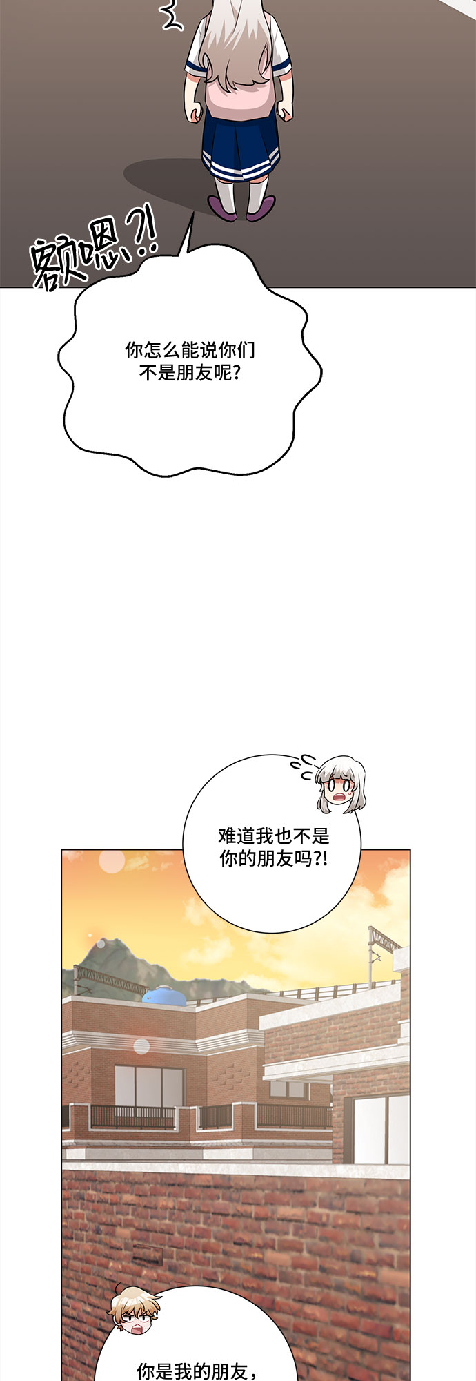 第64话31