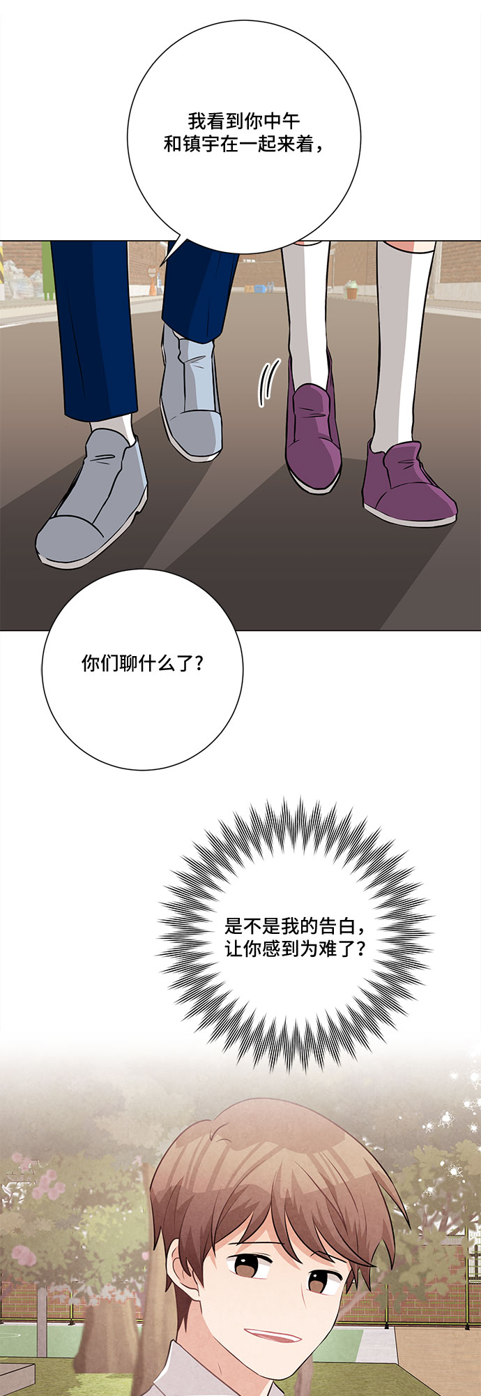 第64话36