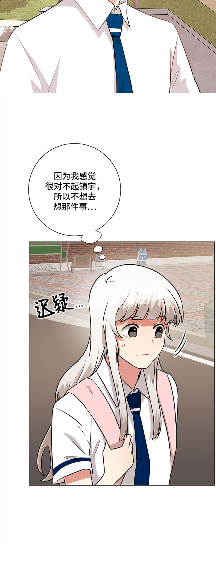 第64话37