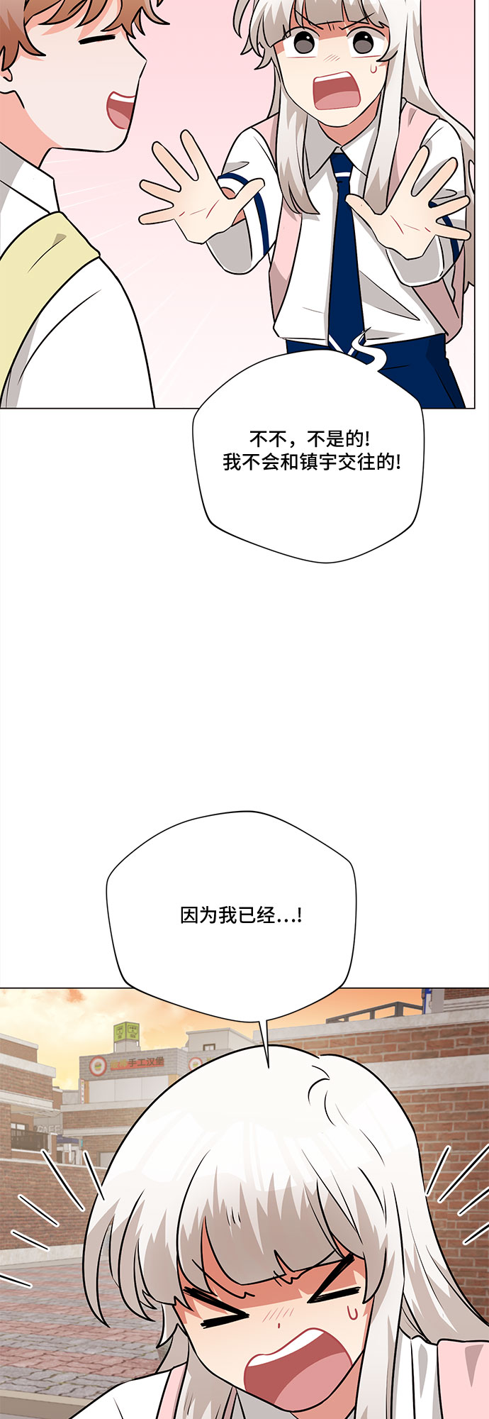 第64话39