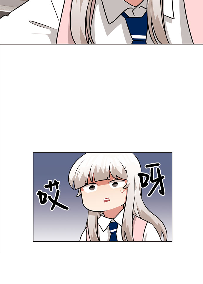 第64话40
