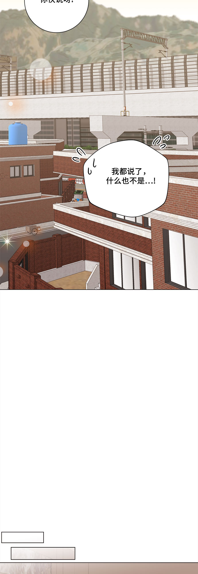 第64话42