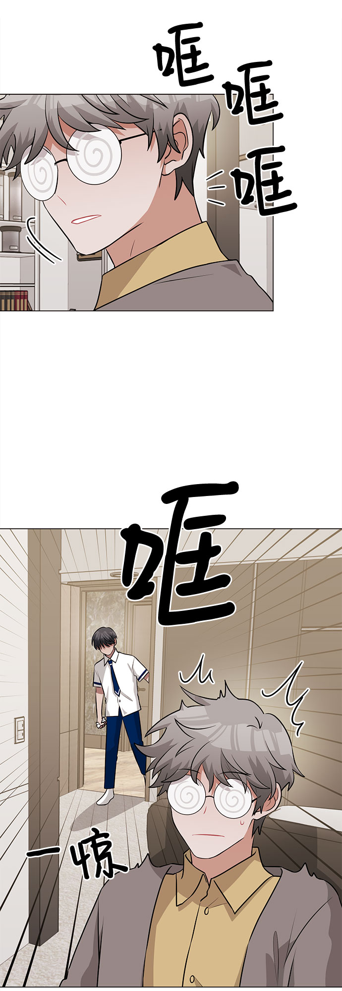第64话47