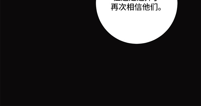 第65话18