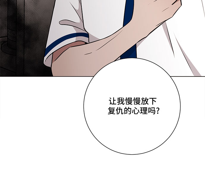 第65话27