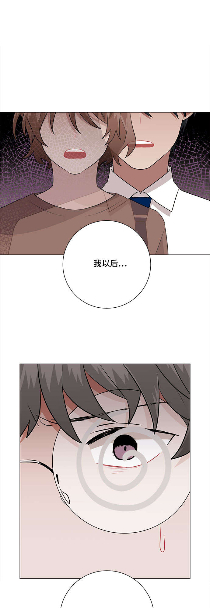 第65话31