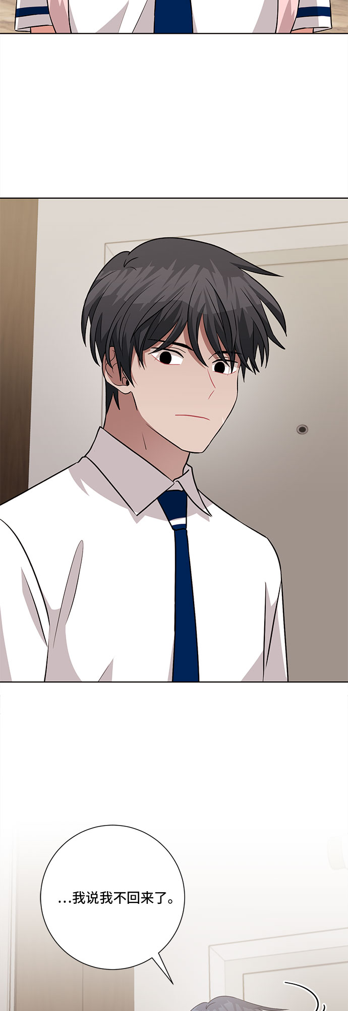 第66话1