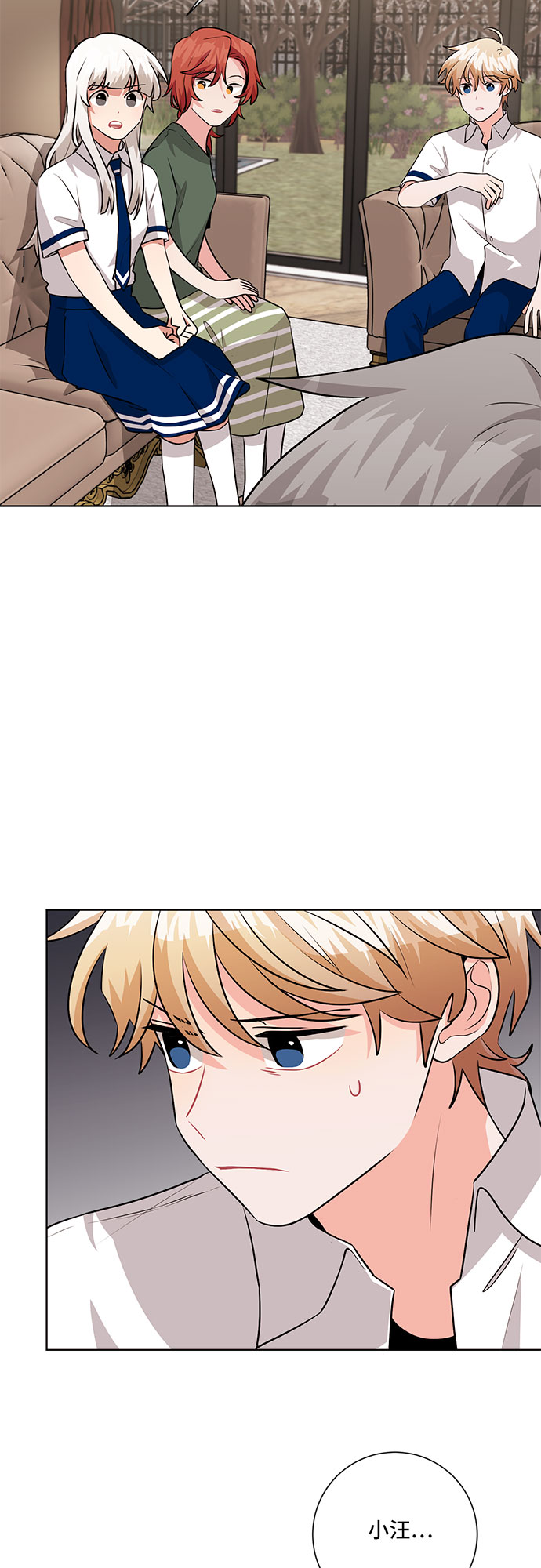 第66话19