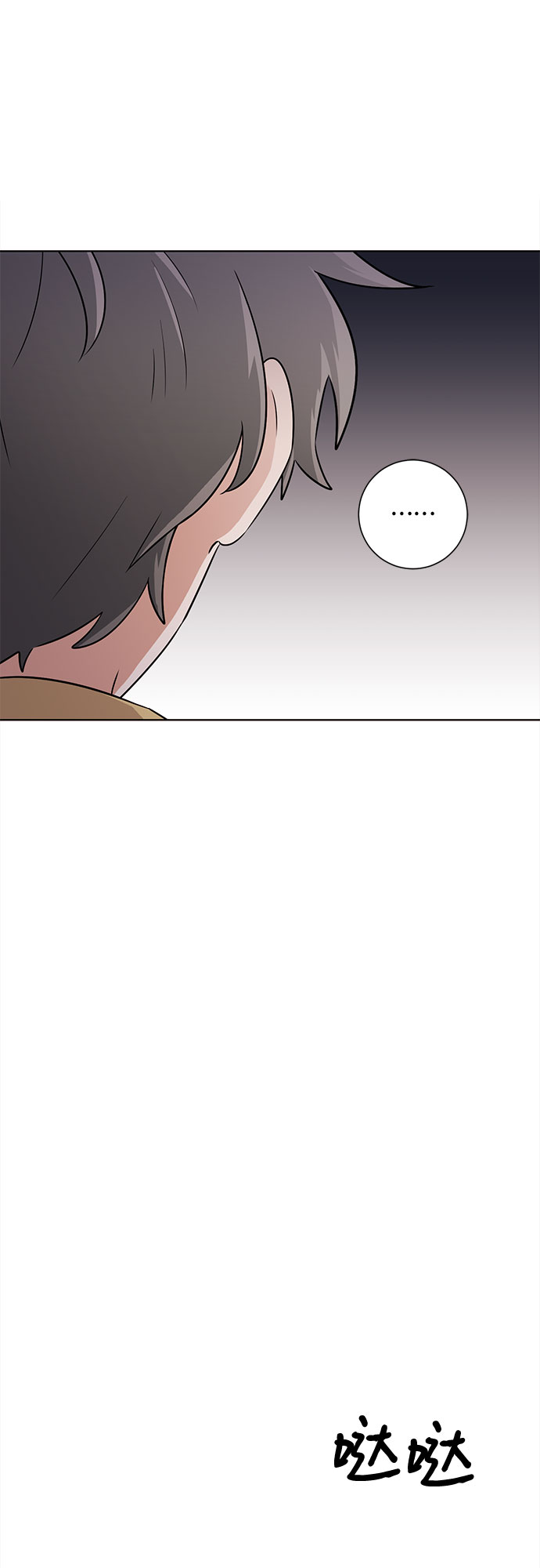 第66话27
