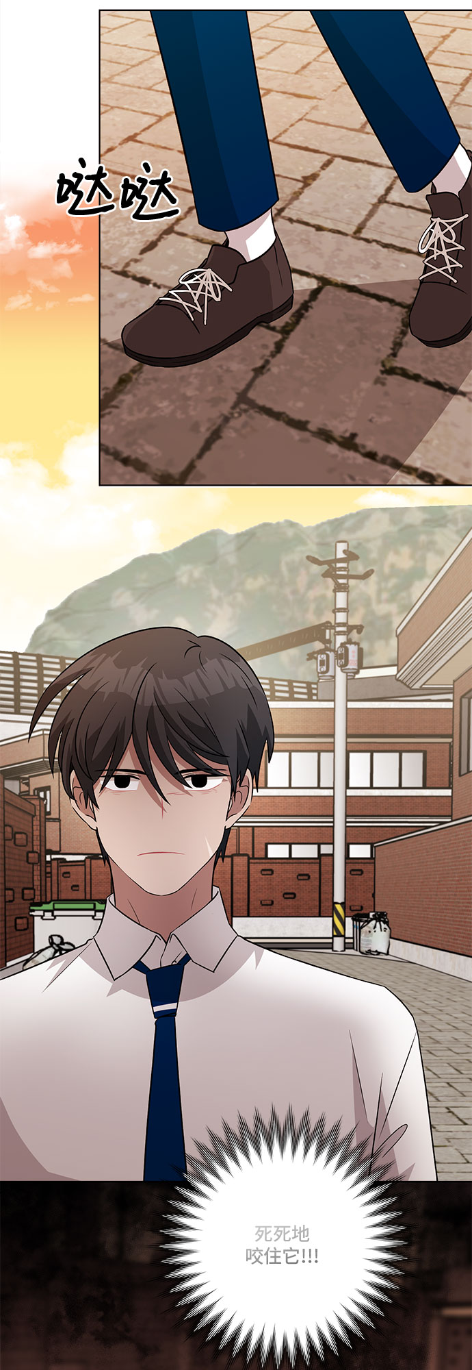 第66话28
