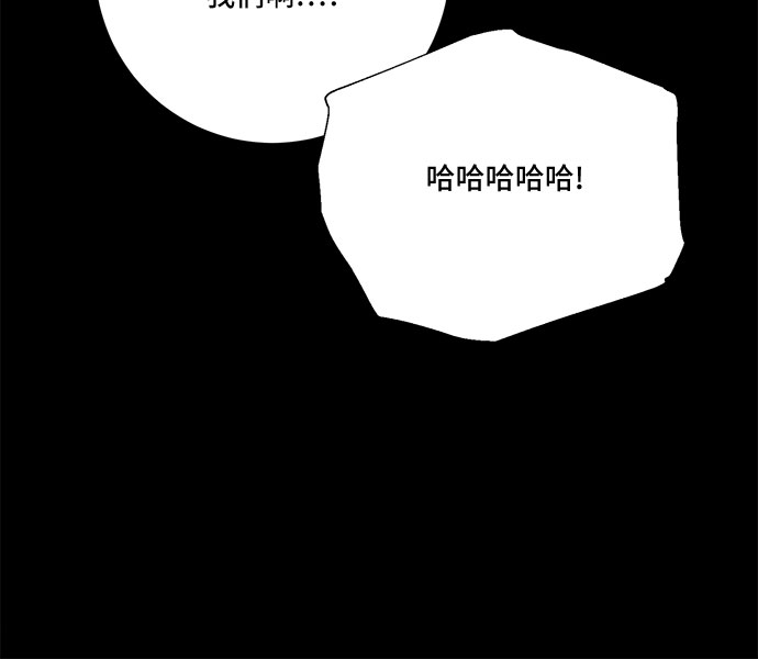 第66话41