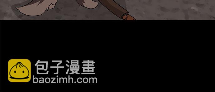 第67话17