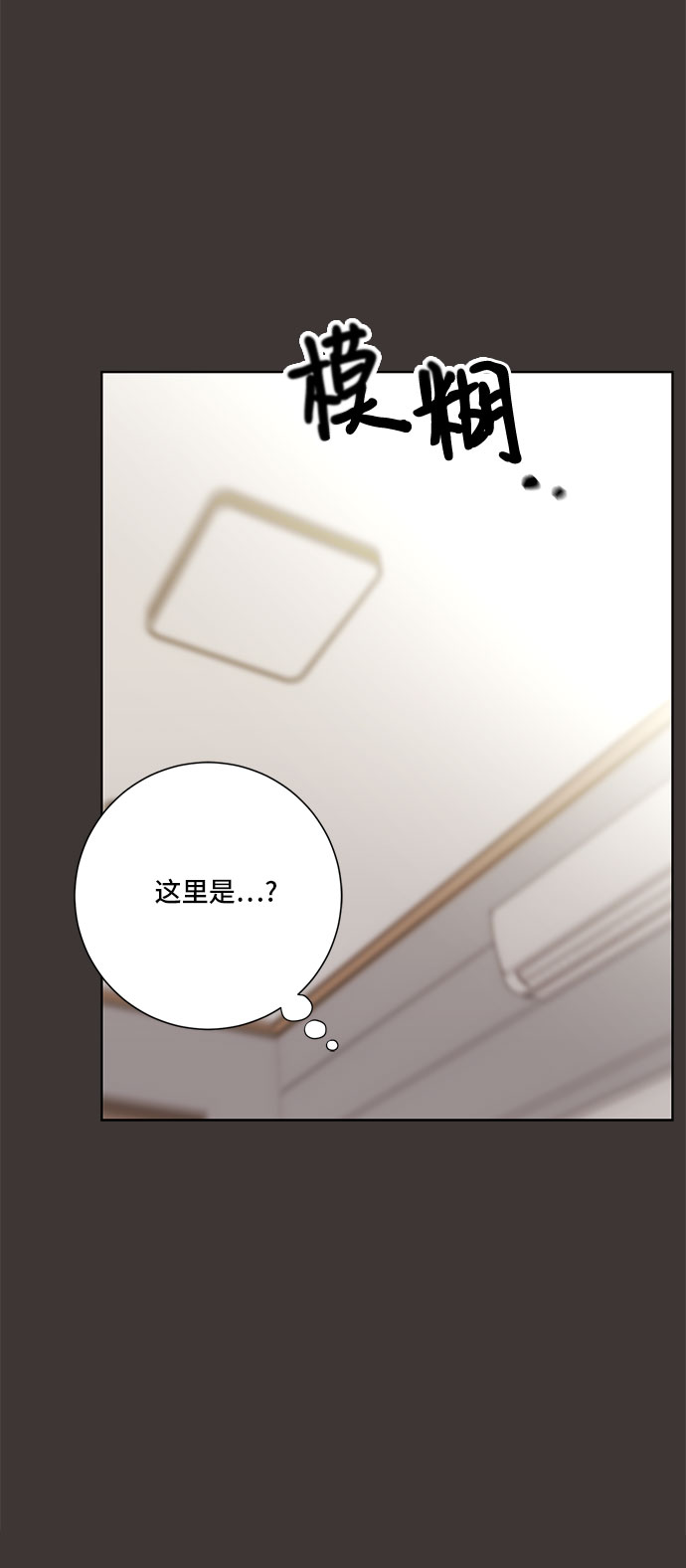 第67话23