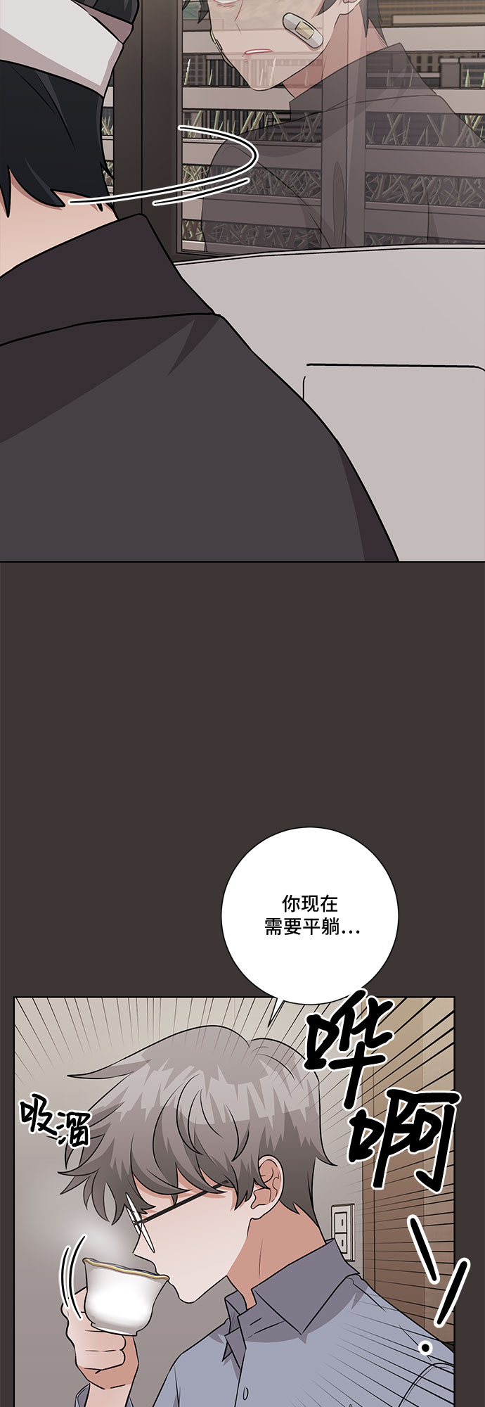 第67话30