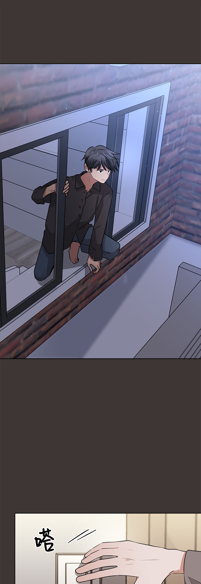 第67话47