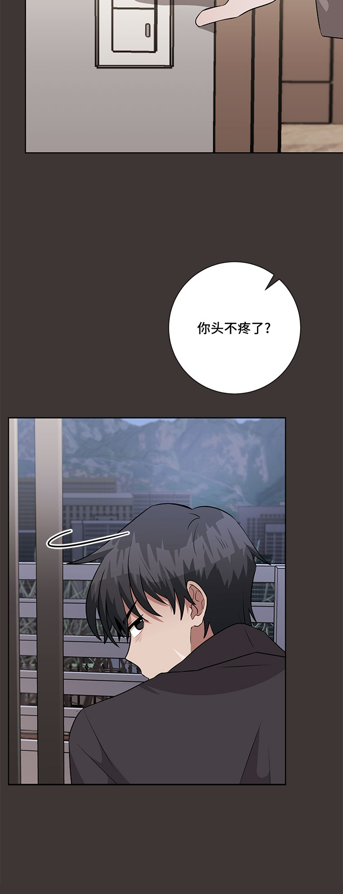 第67话52