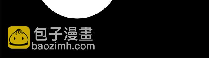第67话8