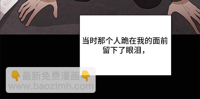 第68话14