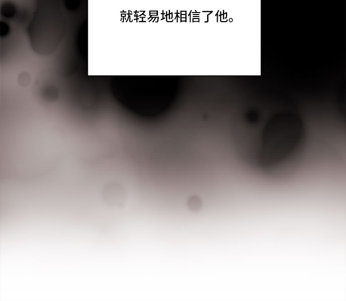 第68话17