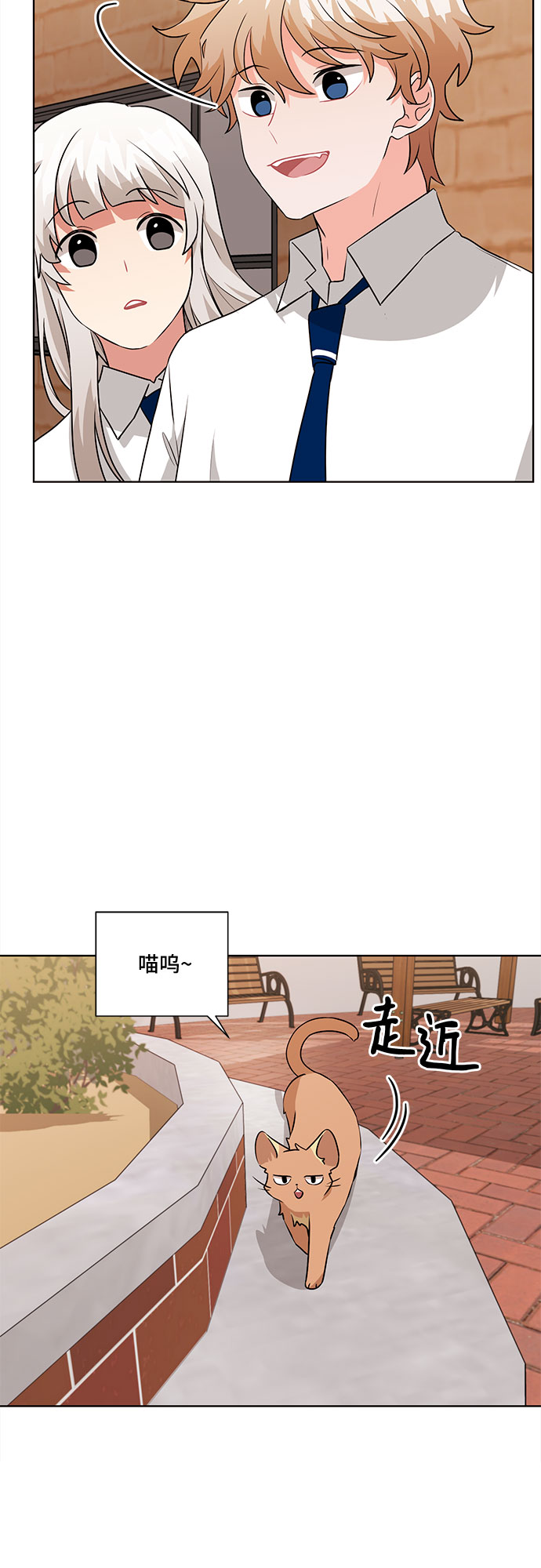 第68话37