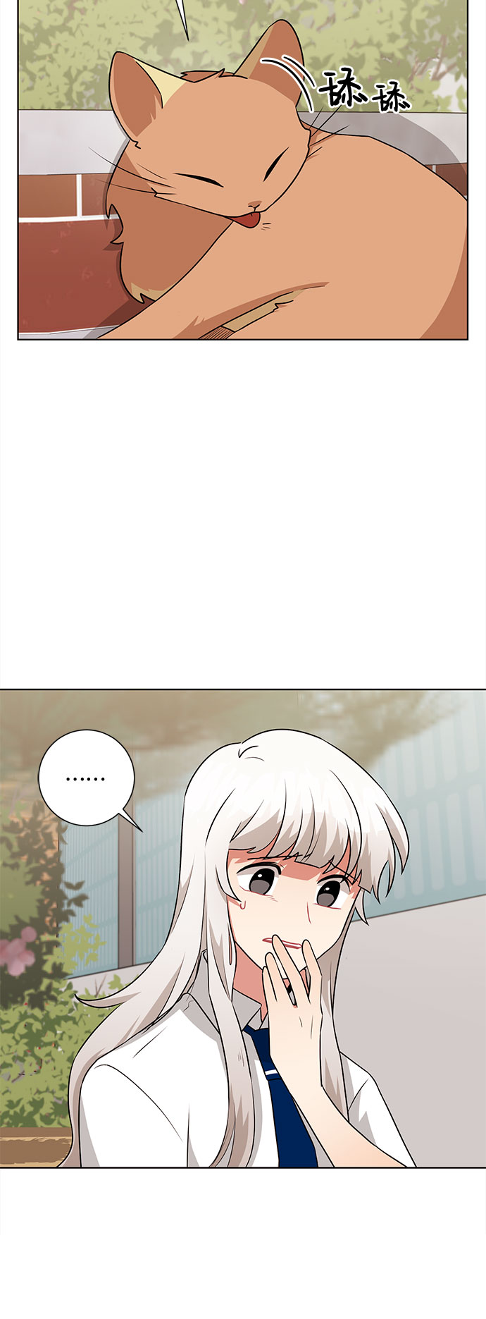 第68话43