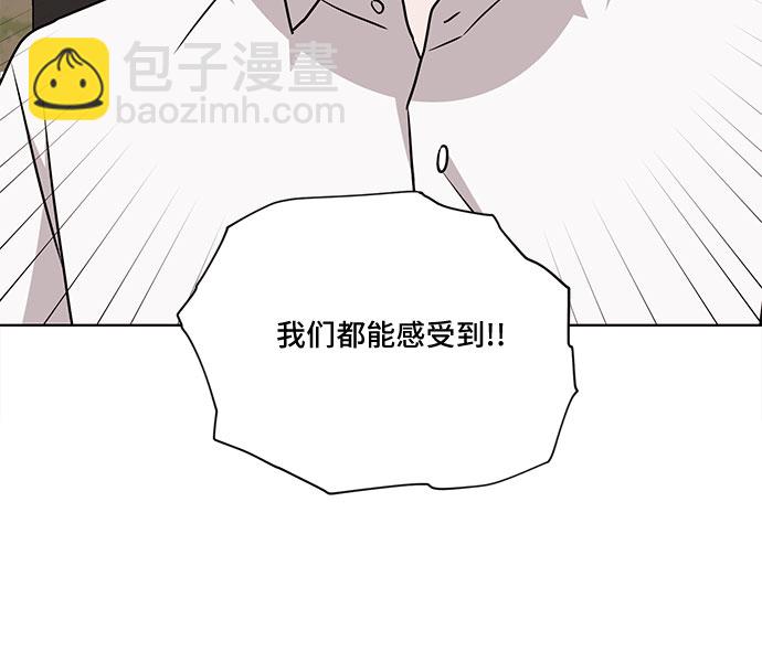 第68话5
