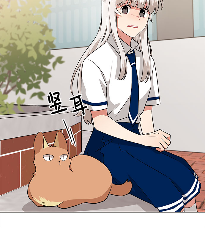 第68话53