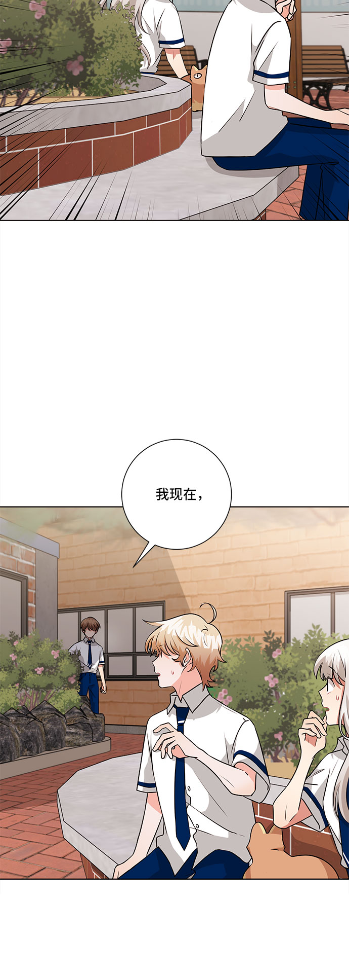 第68话55