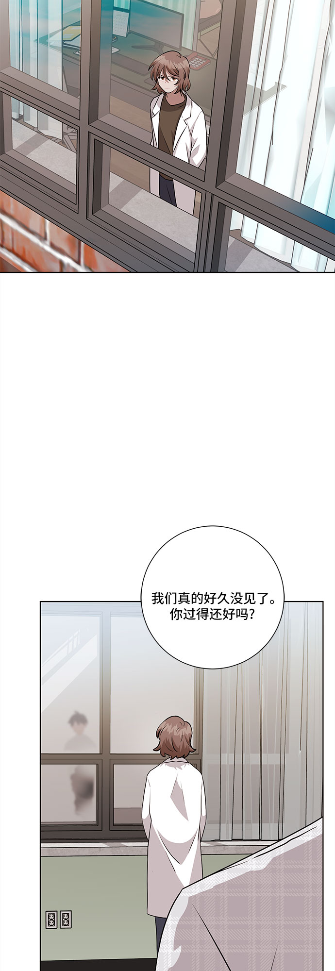 第70话16