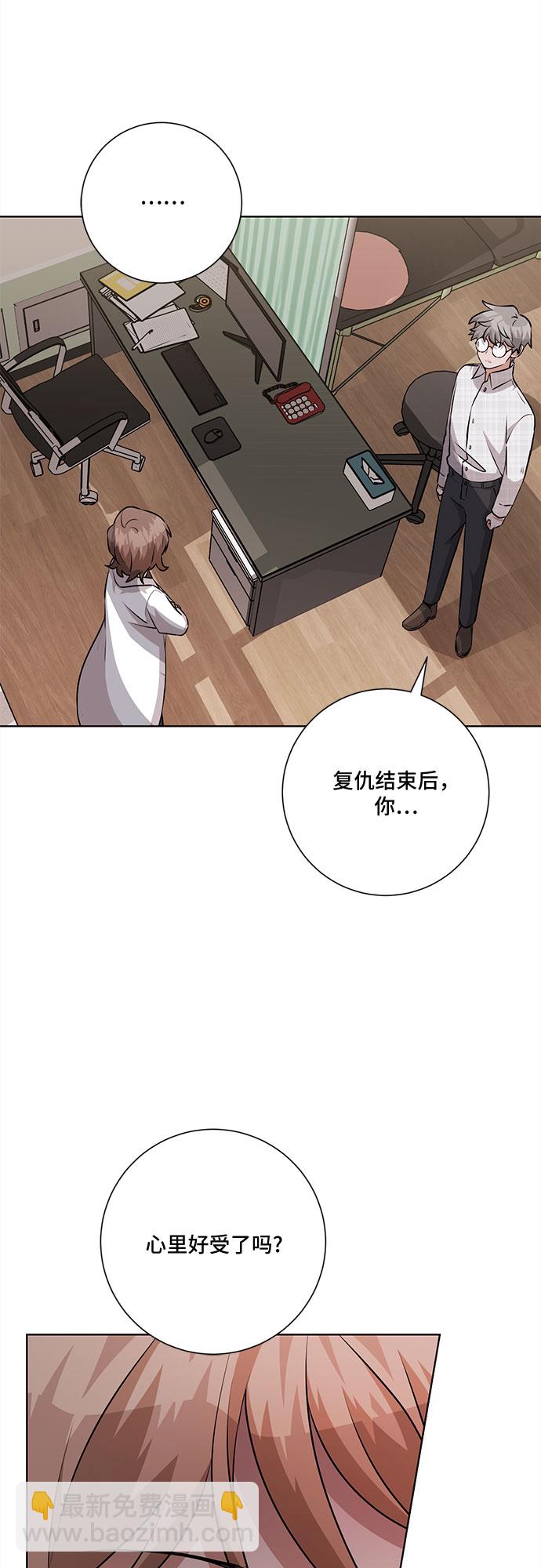 第70话22