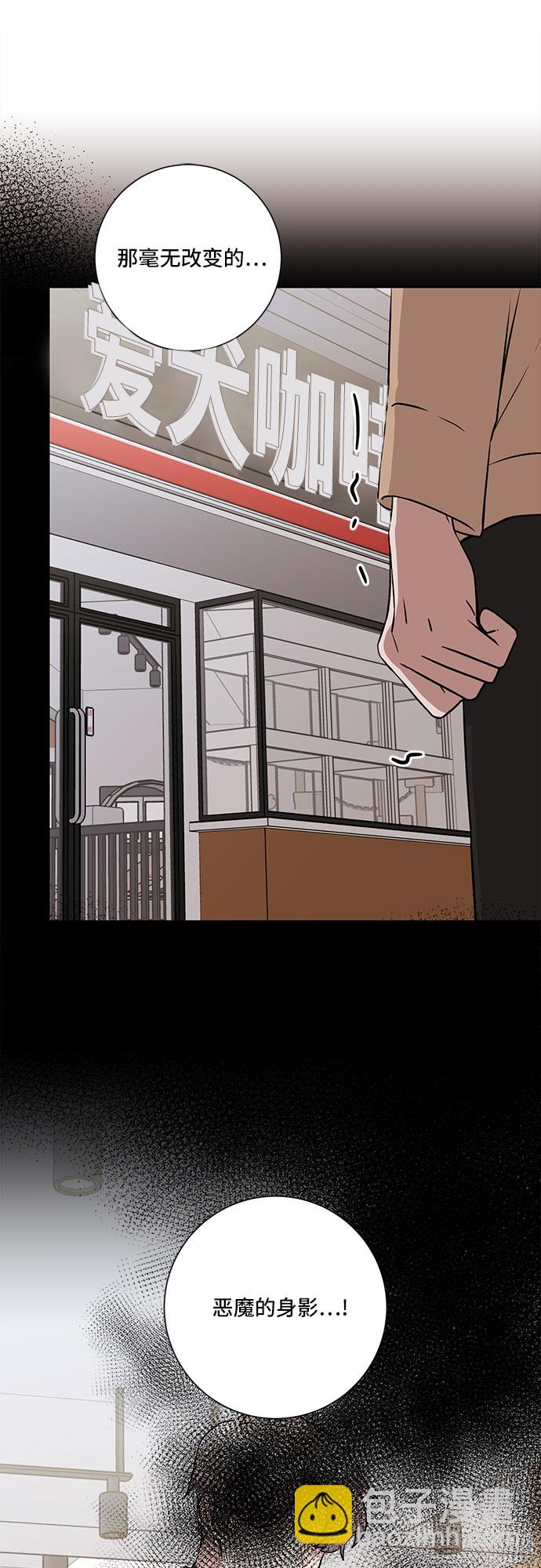 第70话36