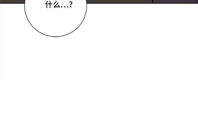 第70话51