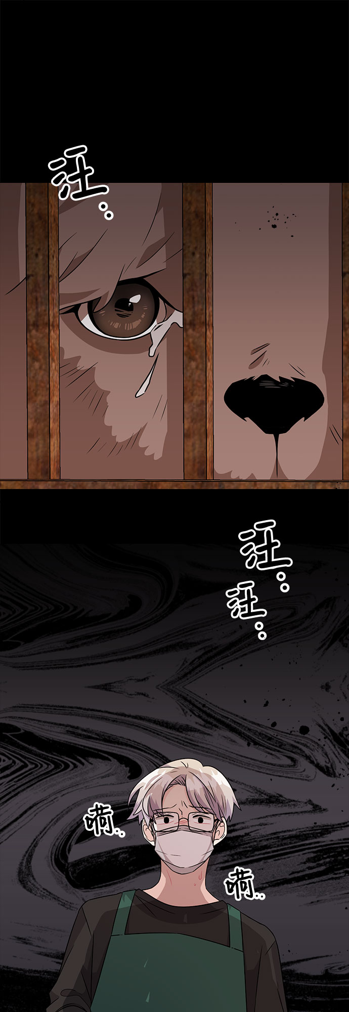 第70话55