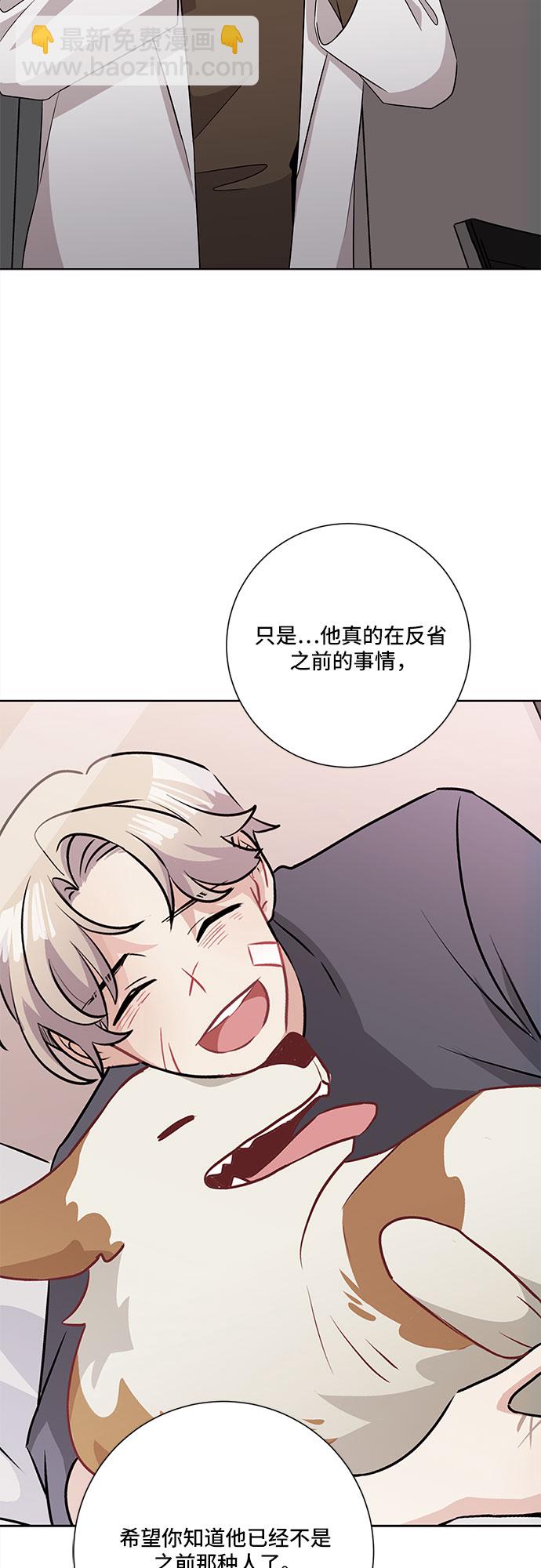 第71话1