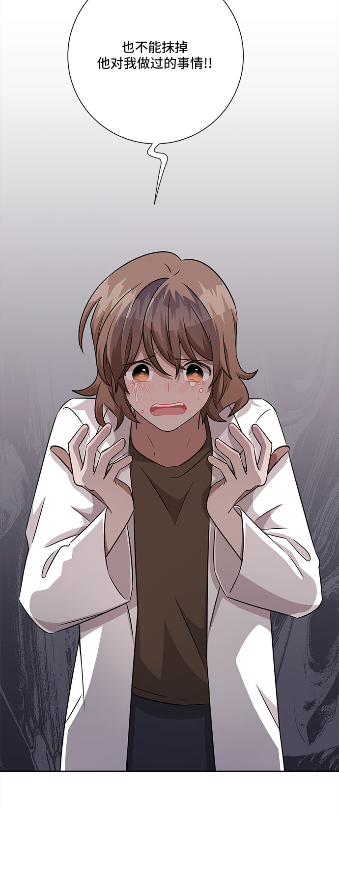 第71话12