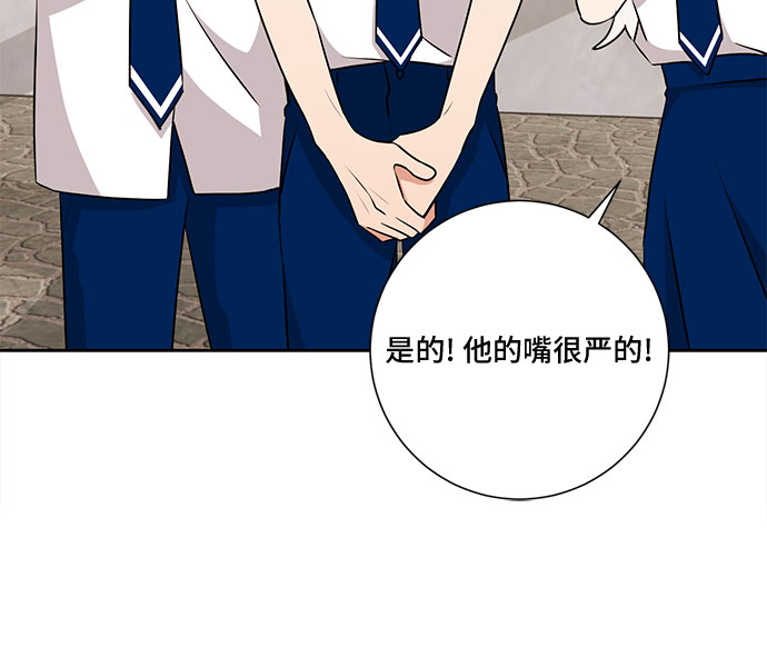 第71话35